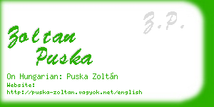 zoltan puska business card